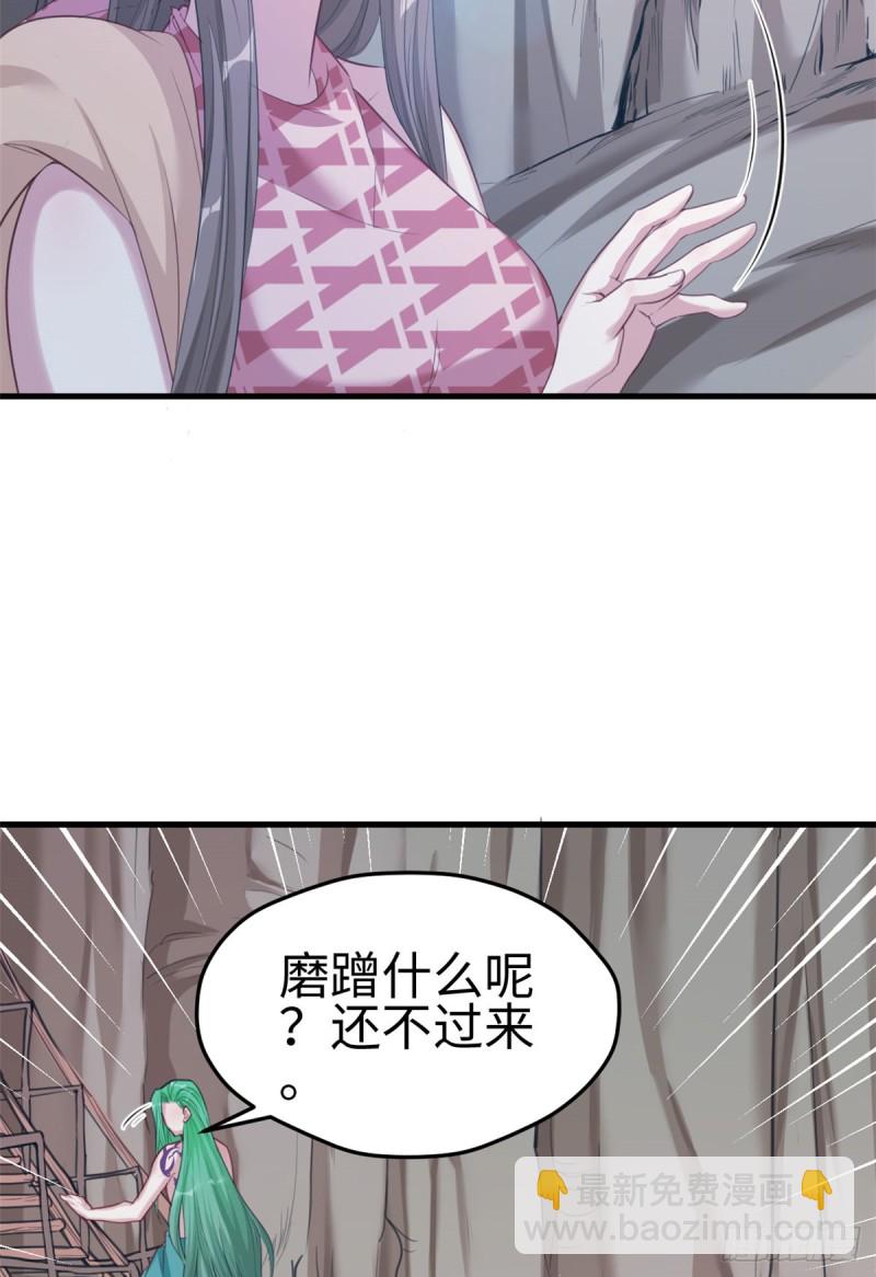 第179话-第180话