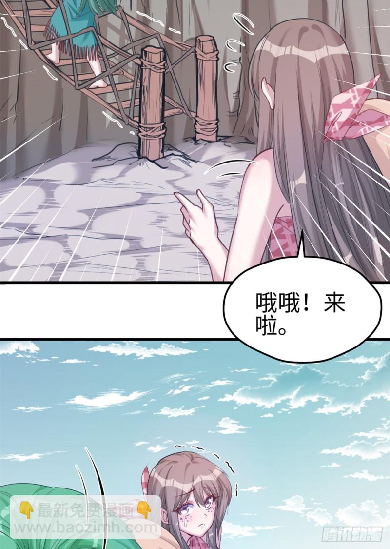 第179话-第180话
