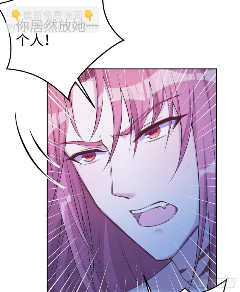 第181话(1/2)-第182话