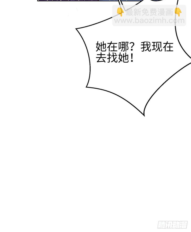 第181话(1/2)-第182话