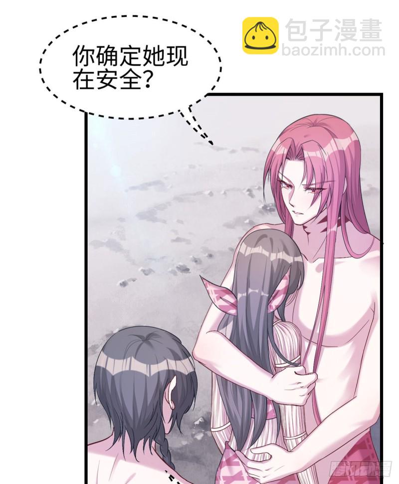第181话(1/2)-第182话