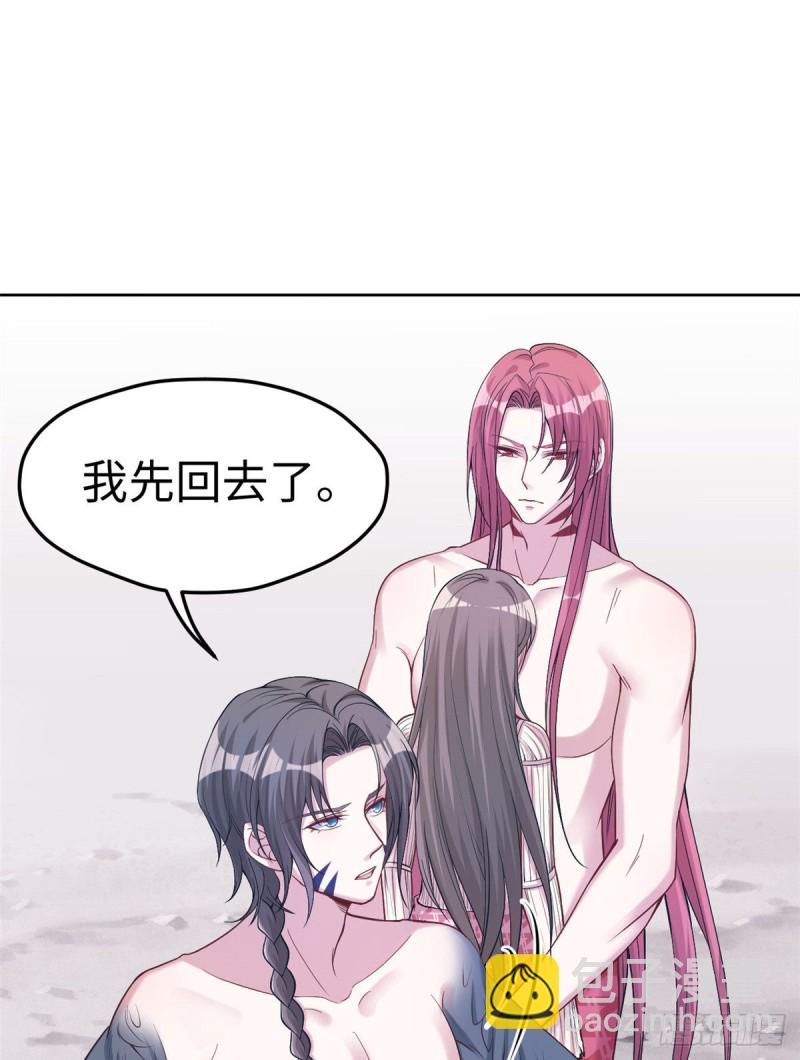 第181话(1/2)-第182话