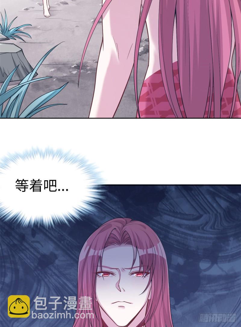 第181话(1/2)-第182话