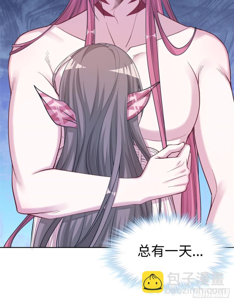 第181话(1/2)-第182话