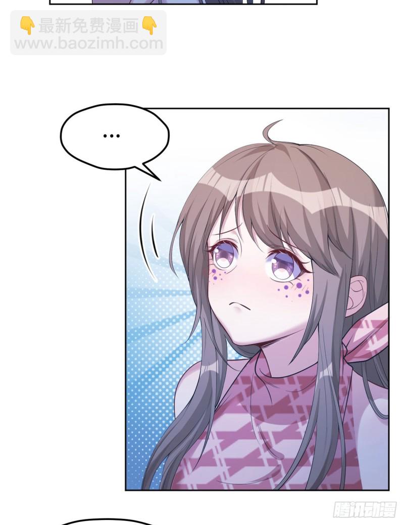 第181话(1/2)-第182话