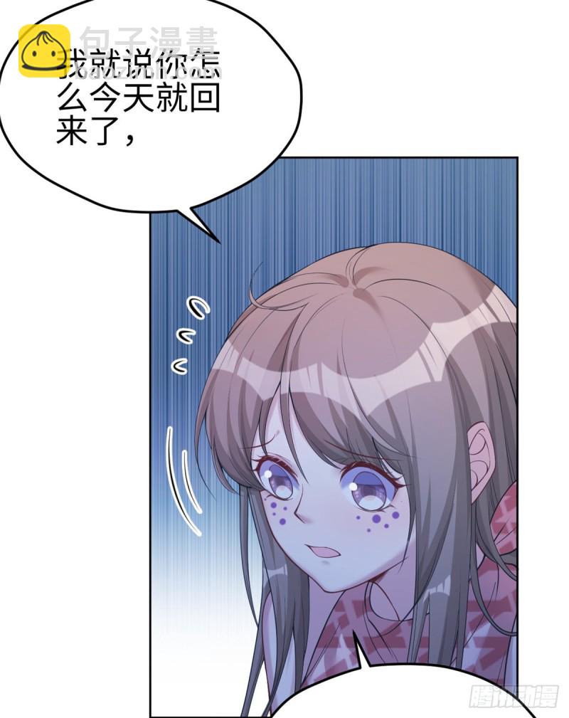 第181话(1/2)-第182话