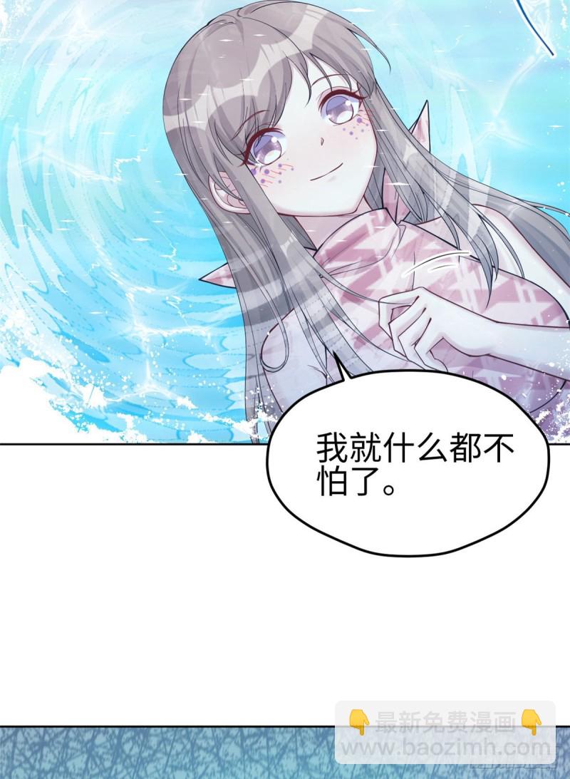 第181话(1/2)-第182话