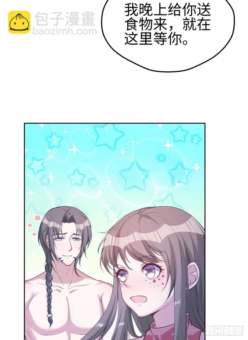 第181话(1/2)-第182话