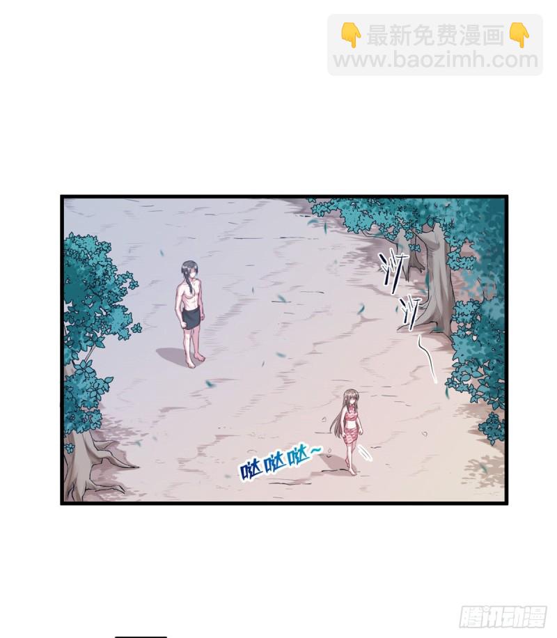 第181话(1/2)-第182话