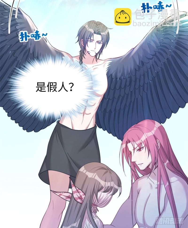 第181话(1/2)-第182话