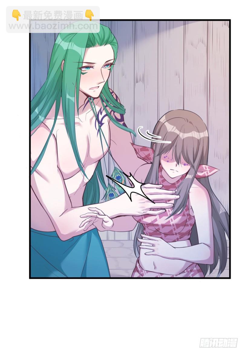 第183话-第184话
