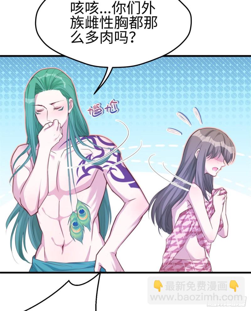 第183话-第184话
