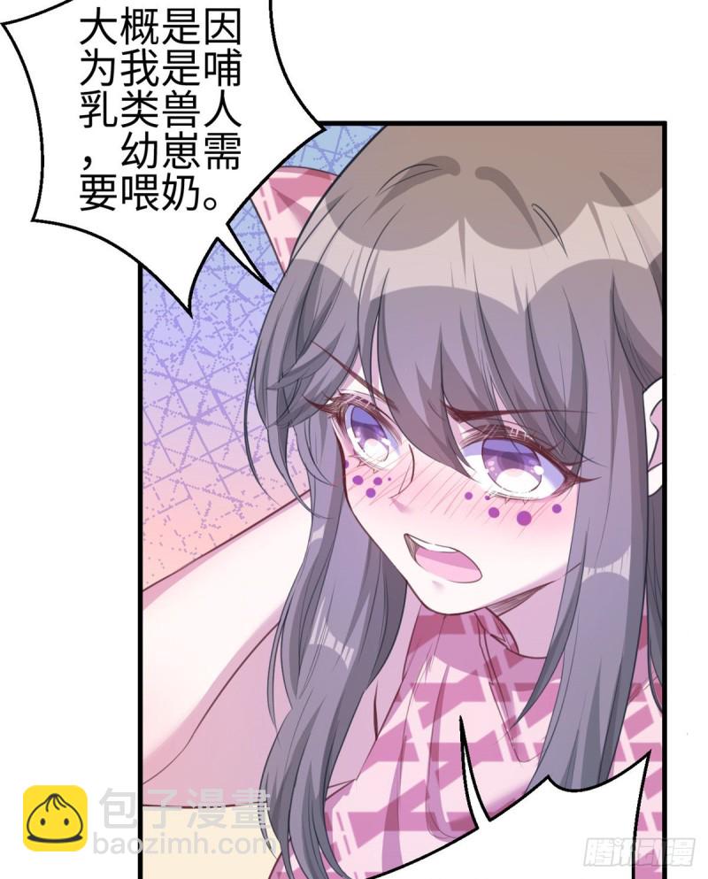 第183话-第184话