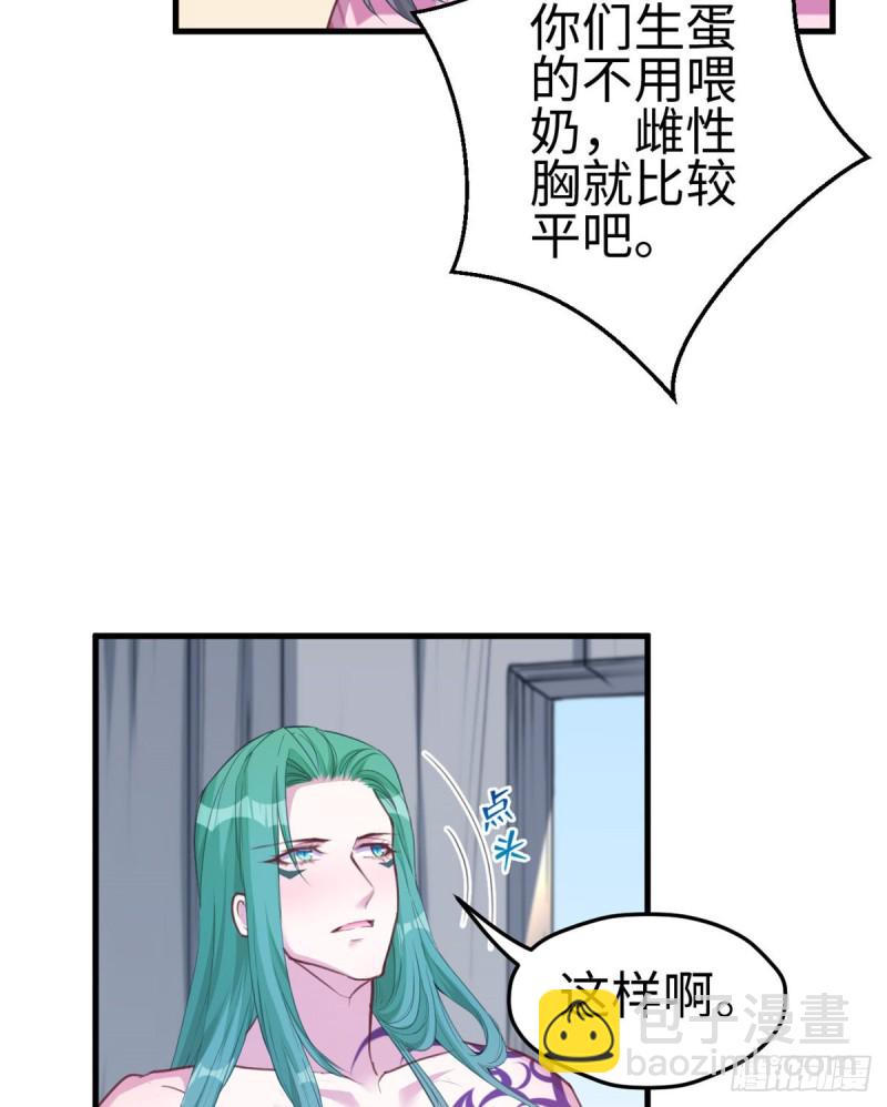 第183话-第184话