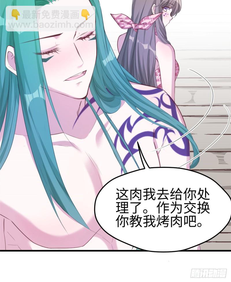 第183话-第184话