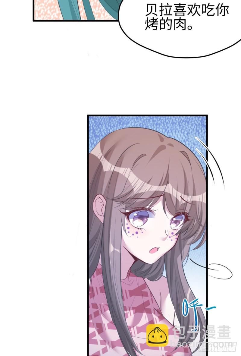 第183话-第184话