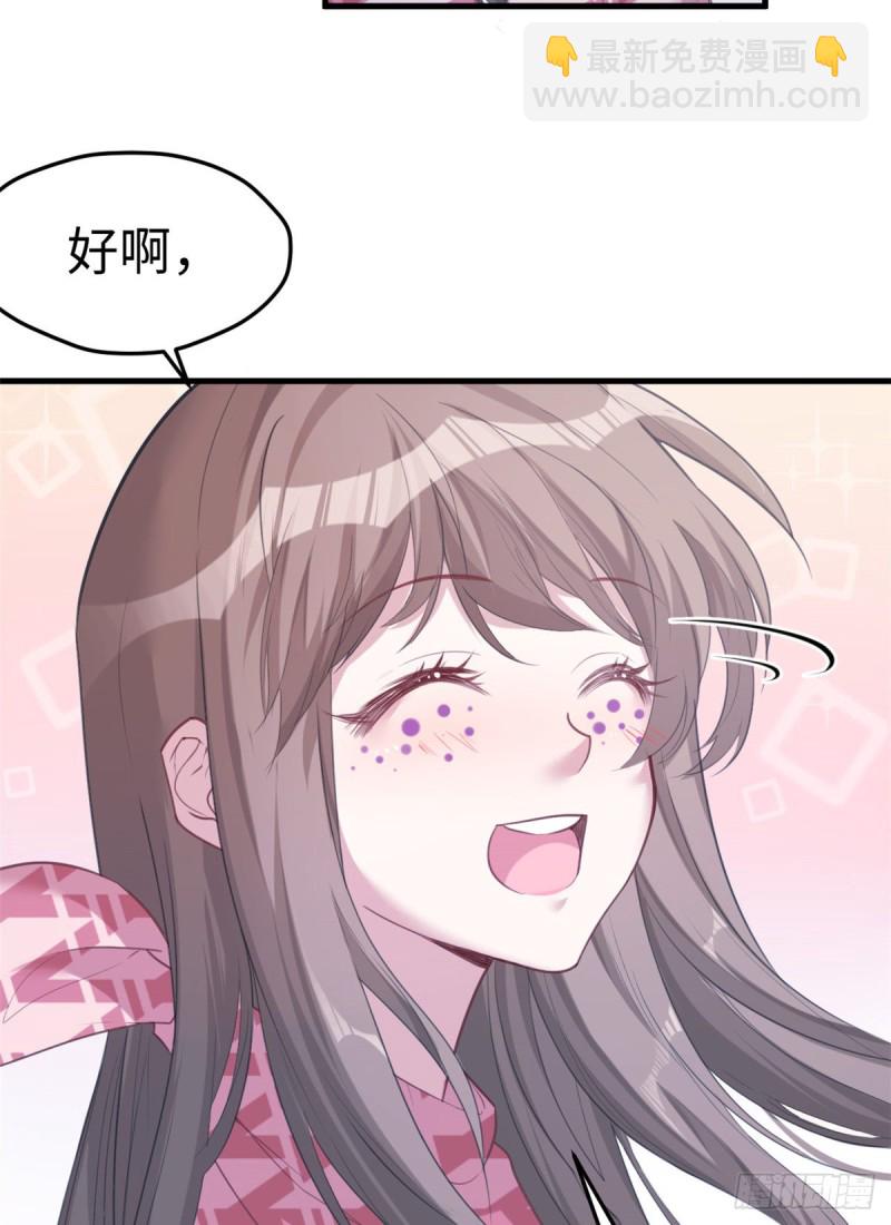 第183话-第184话