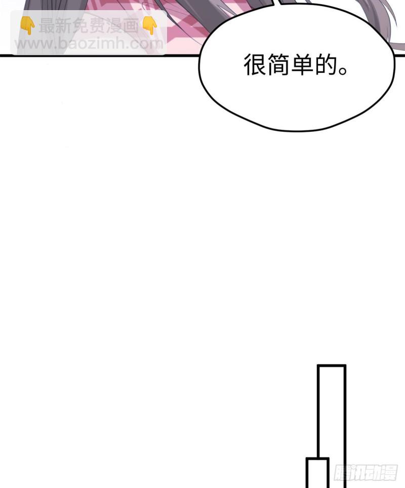 第183话-第184话