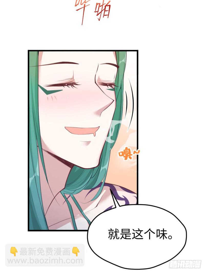 第183话-第184话