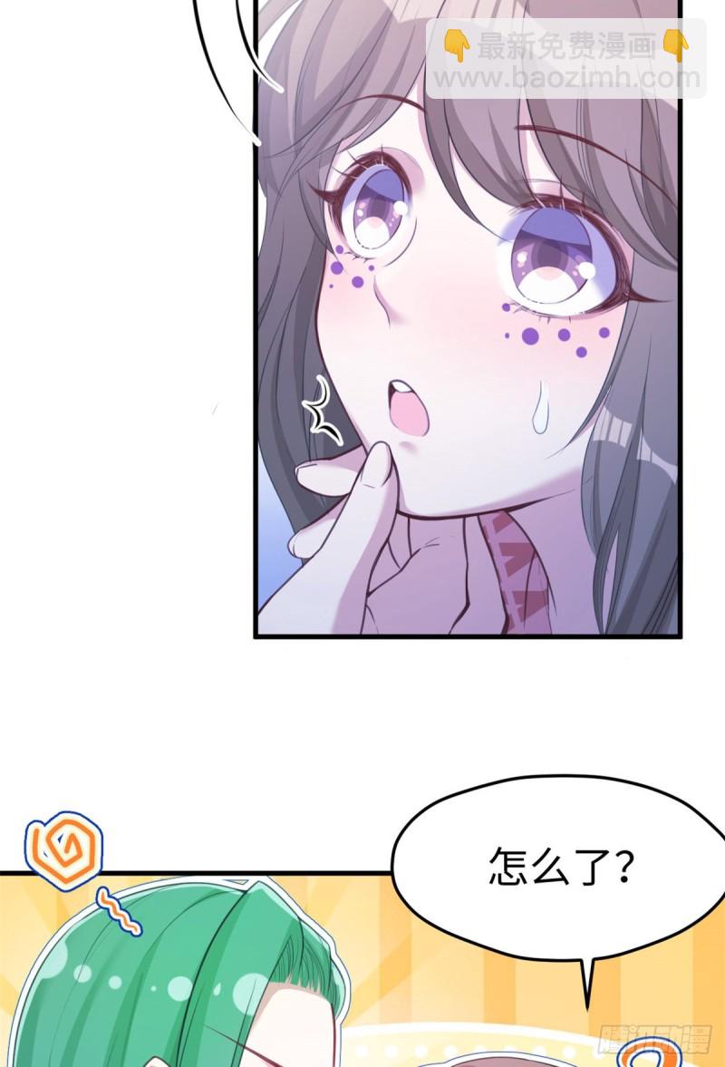 第183话-第184话