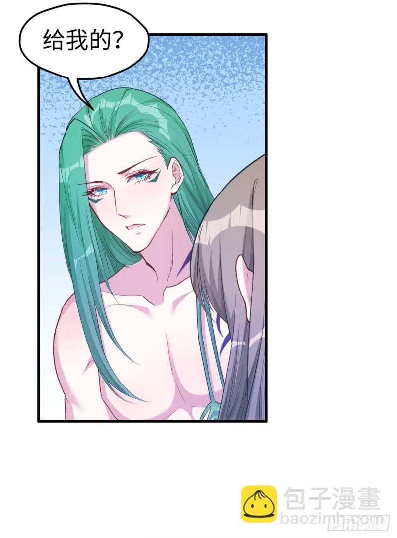 第183话-第184话