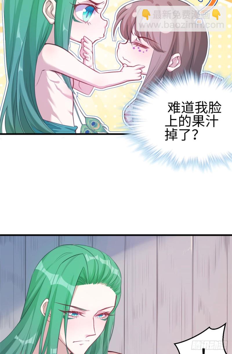 第183话-第184话