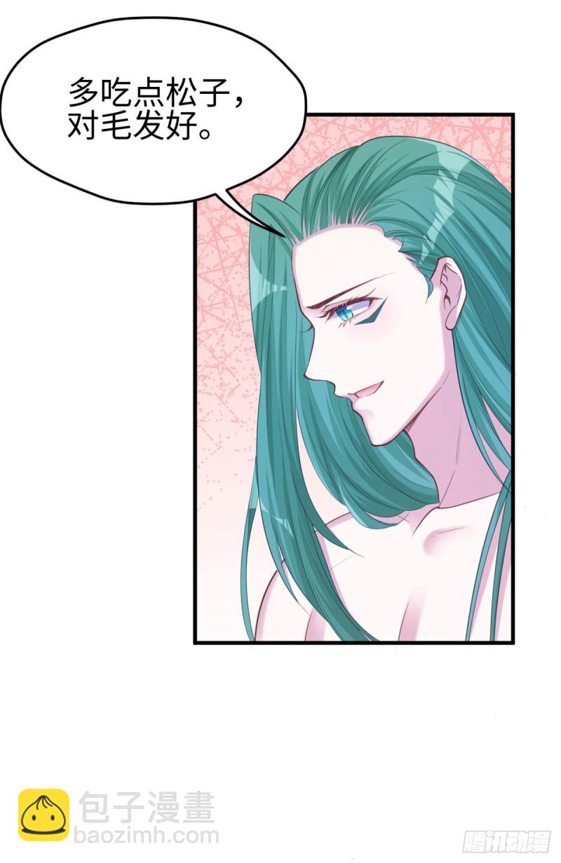 第183话-第184话