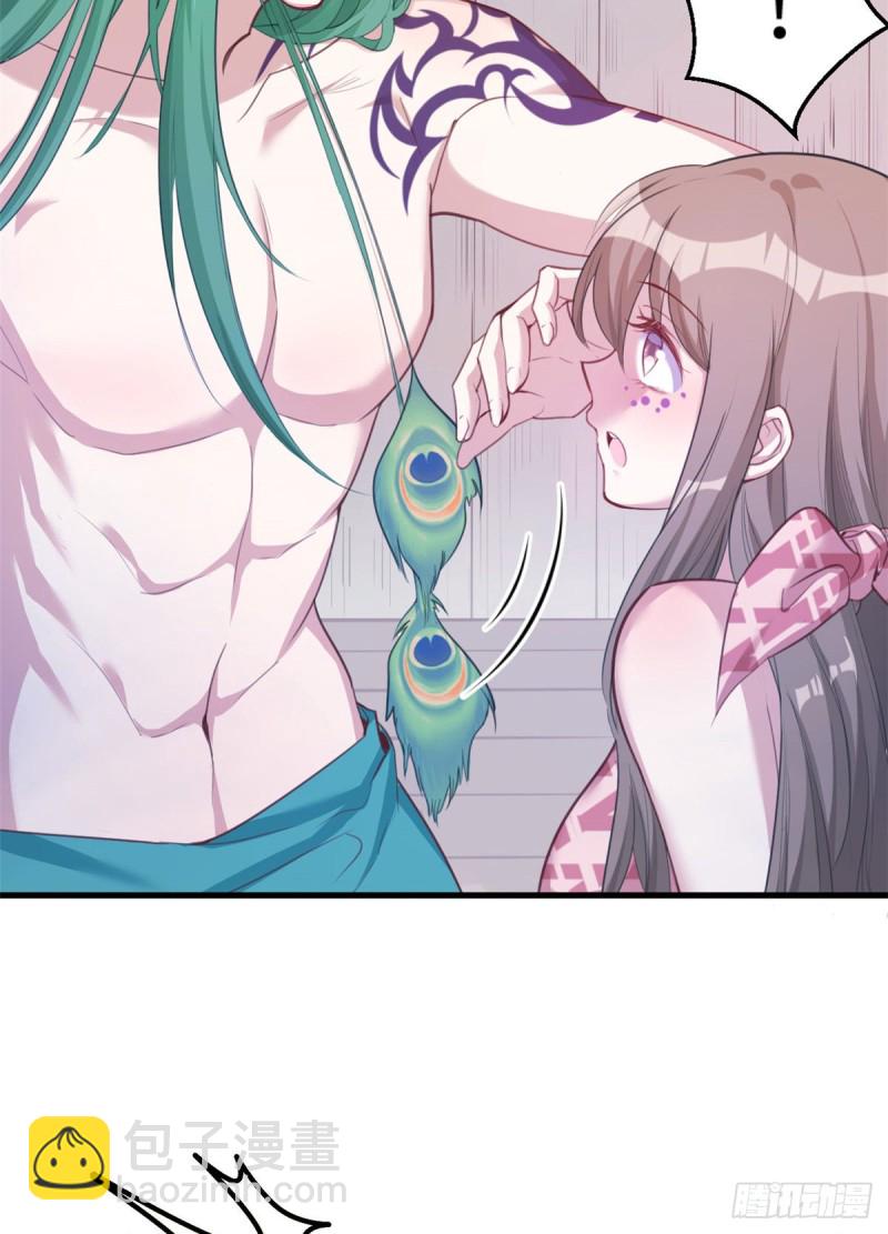 第183话-第184话