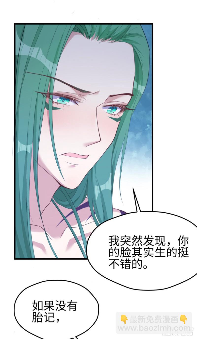 第183话-第184话