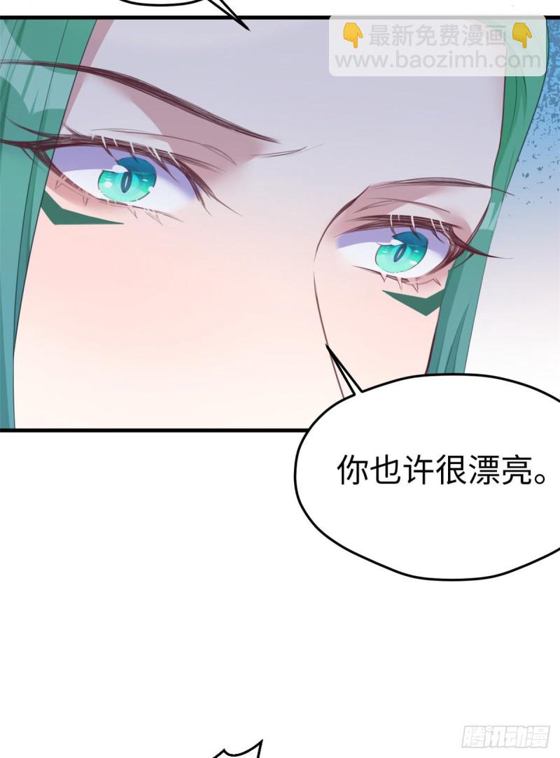 第183话-第184话