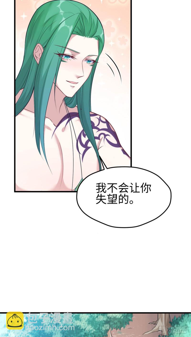 第185话-第186话