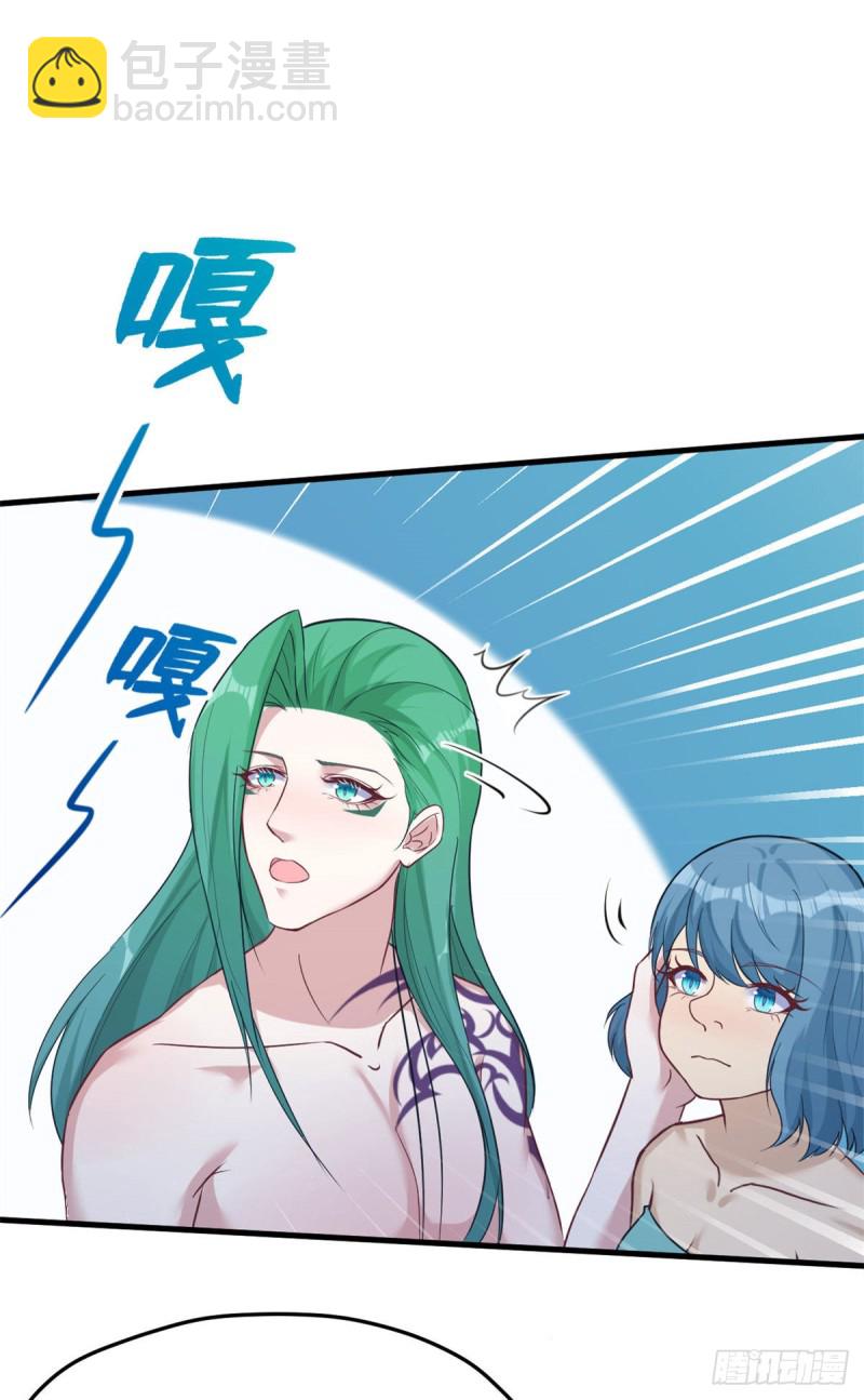 第185话-第186话