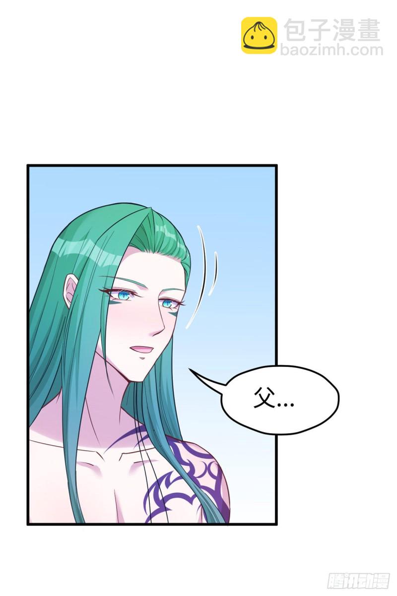 第185话-第186话