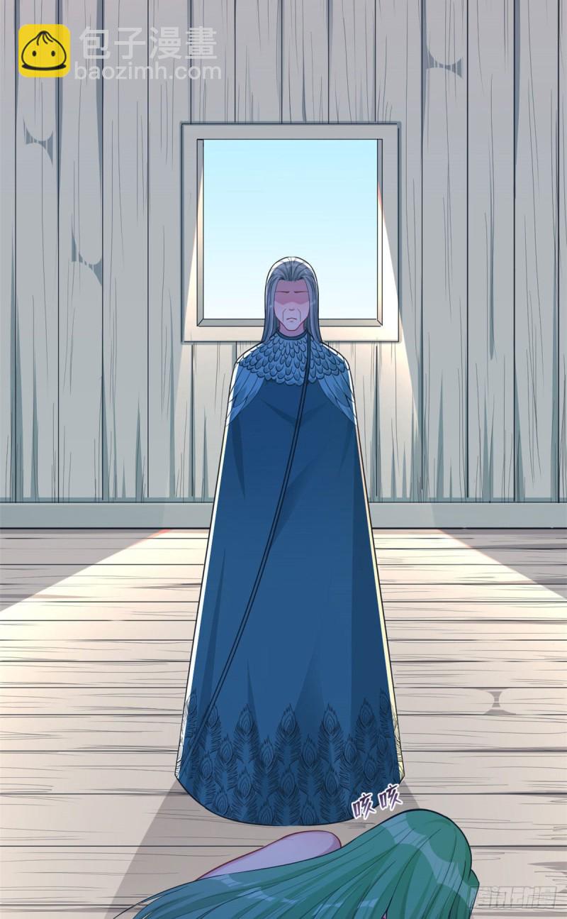 第185话-第186话