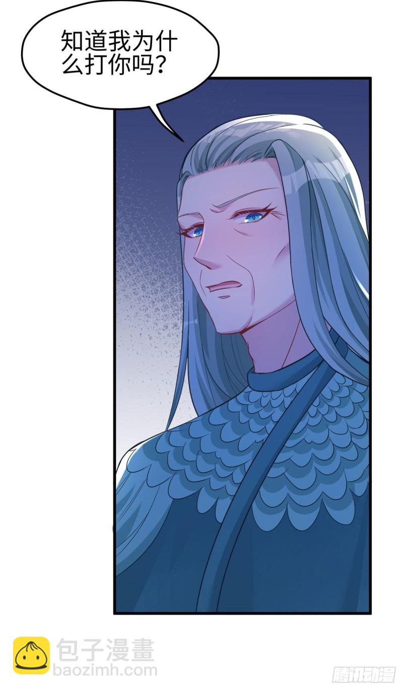 第185话-第186话