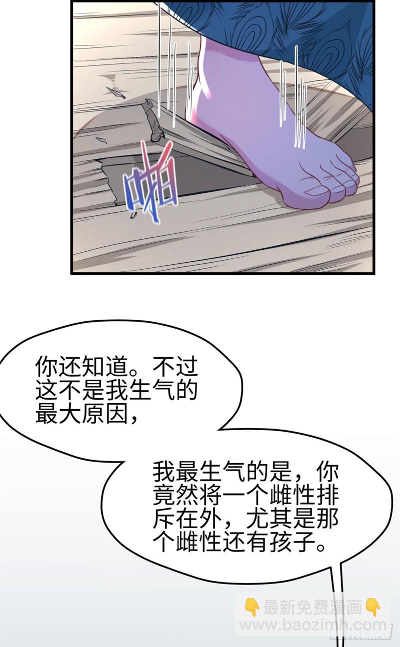 第185话-第186话