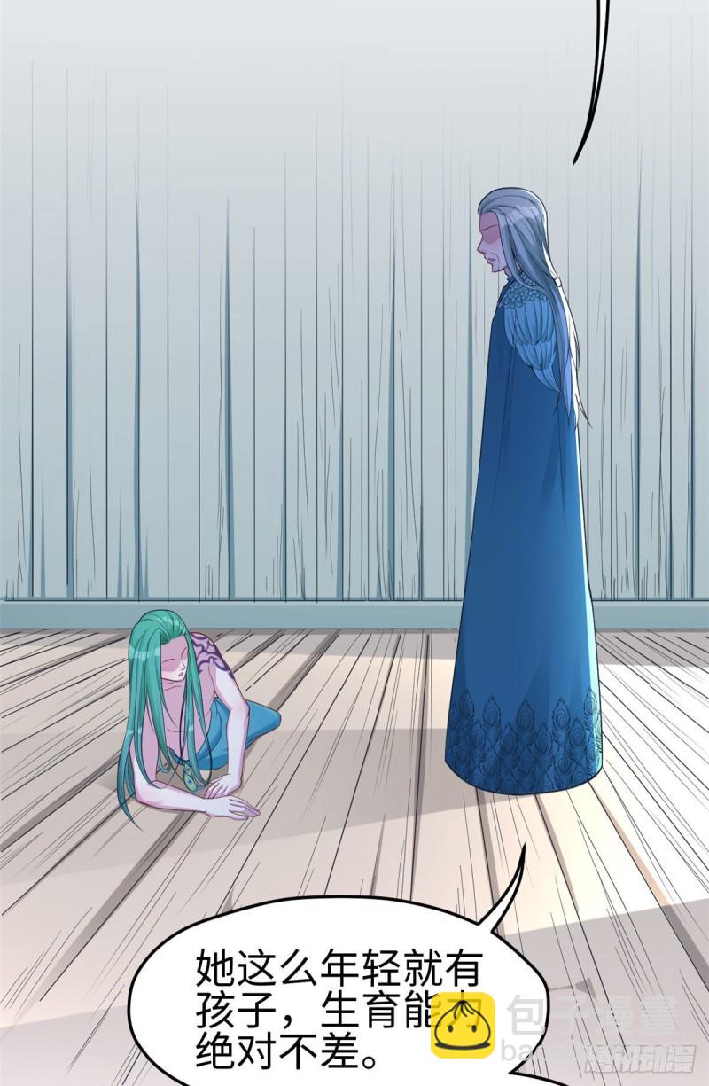 第185话-第186话