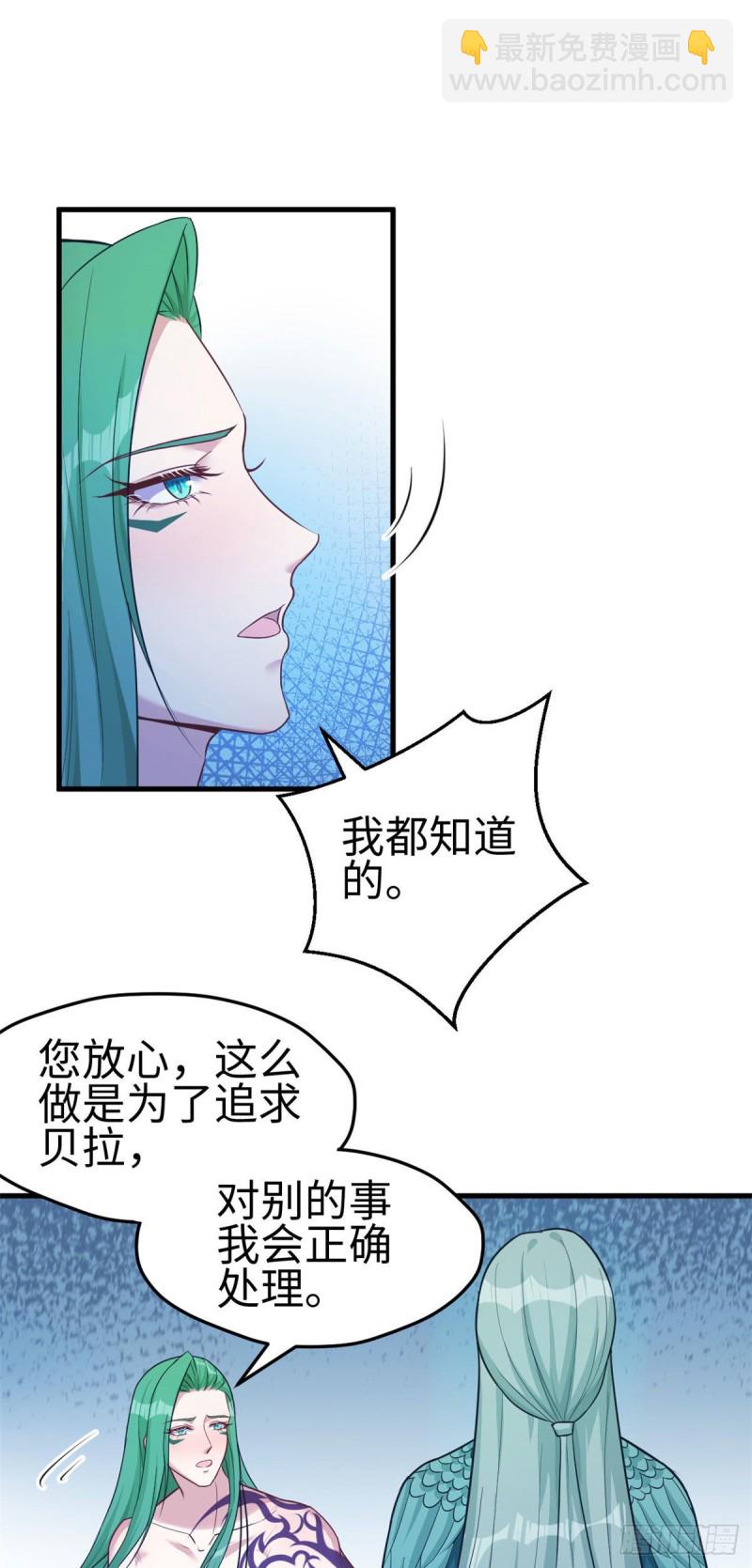 第185话-第186话