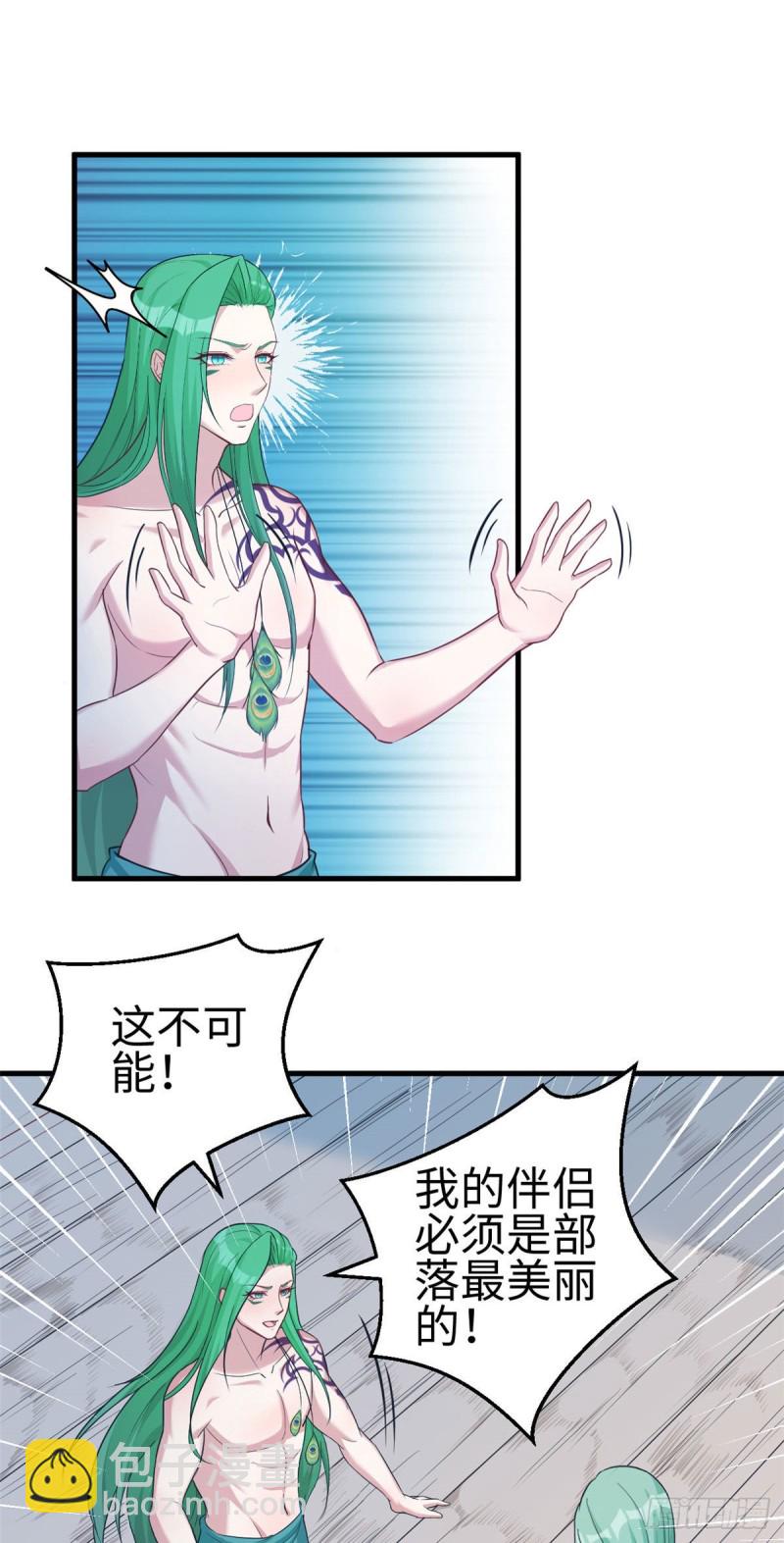 第185话-第186话