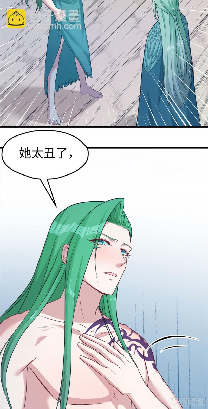 第185话-第186话