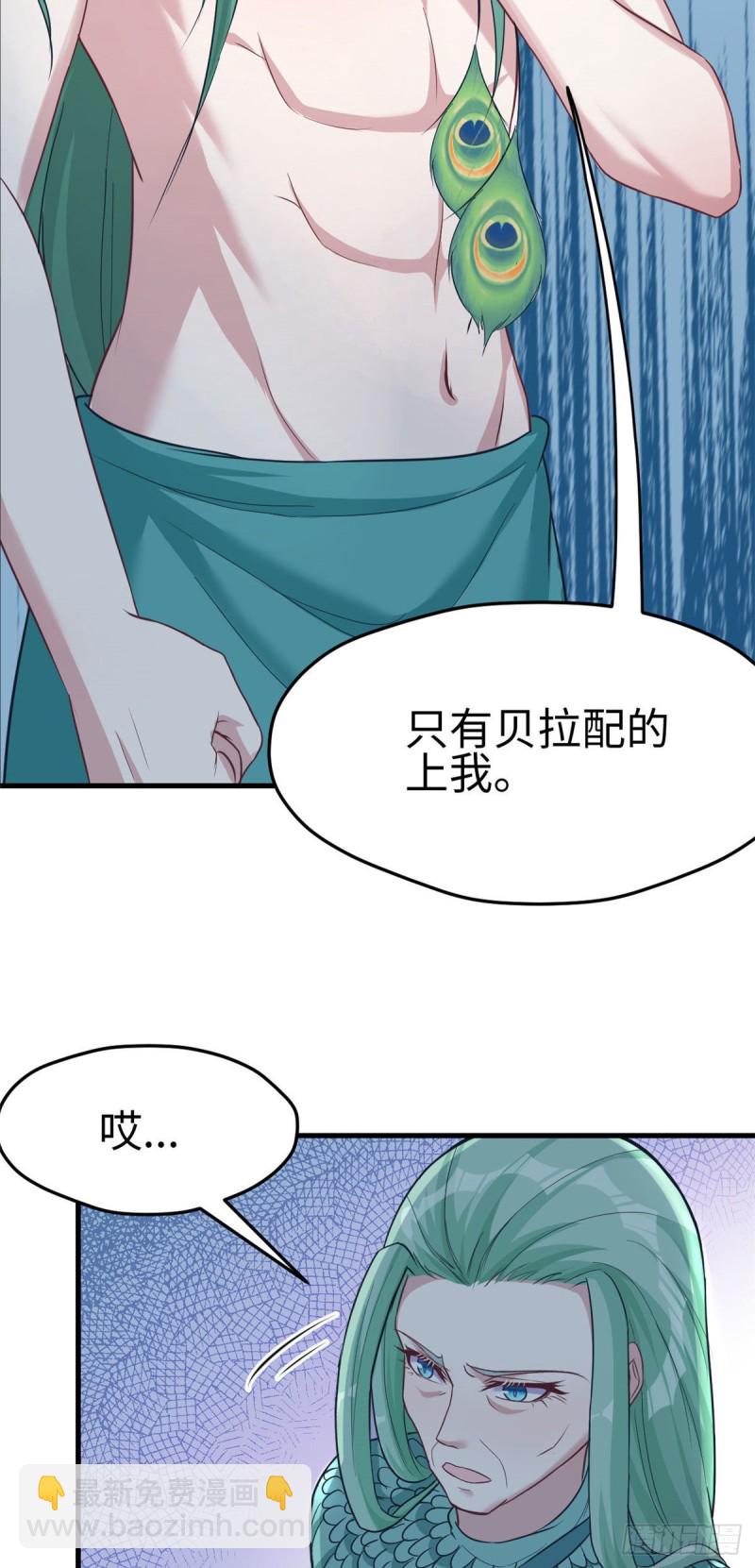 第185话-第186话