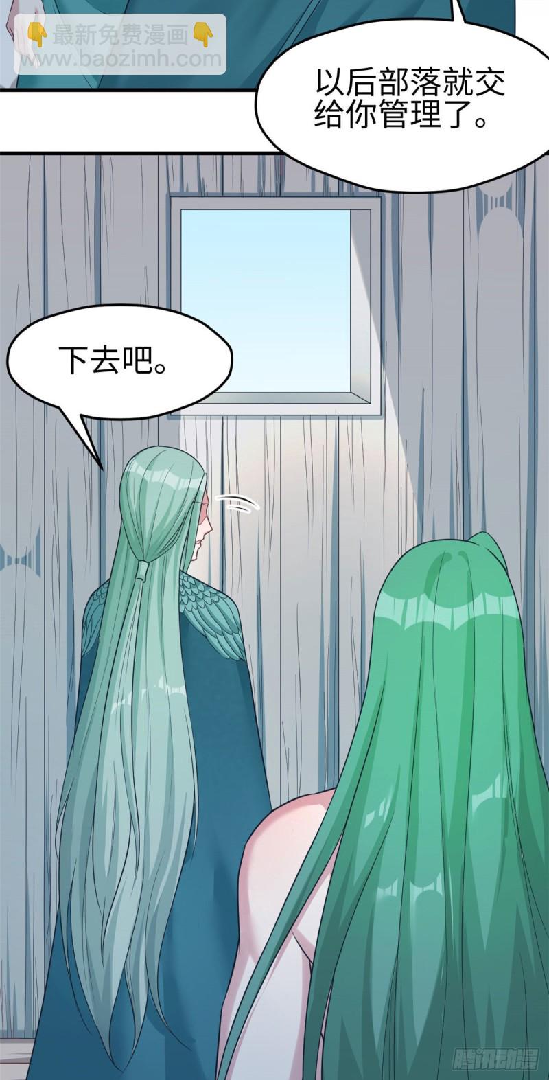 第185话-第186话