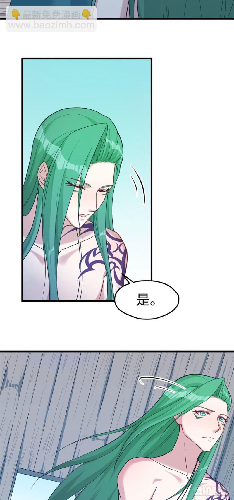 第185话-第186话