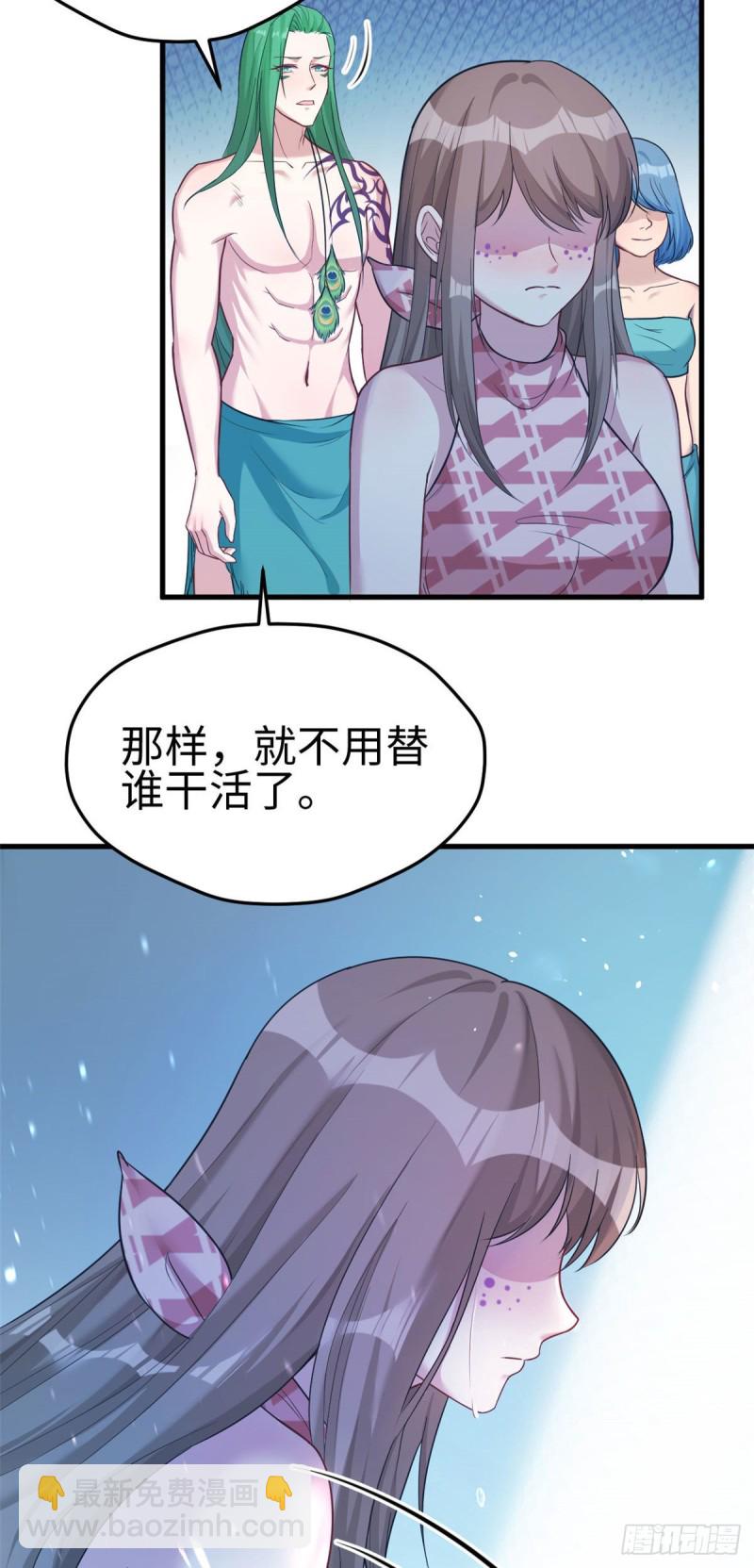 第185话-第186话