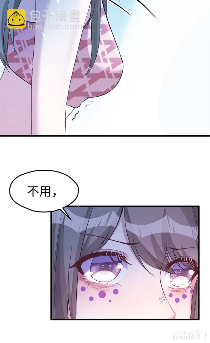 第185话-第186话