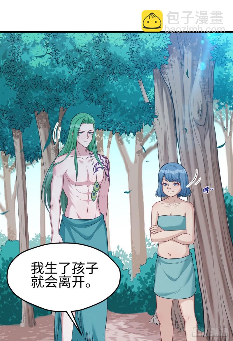 第185话-第186话