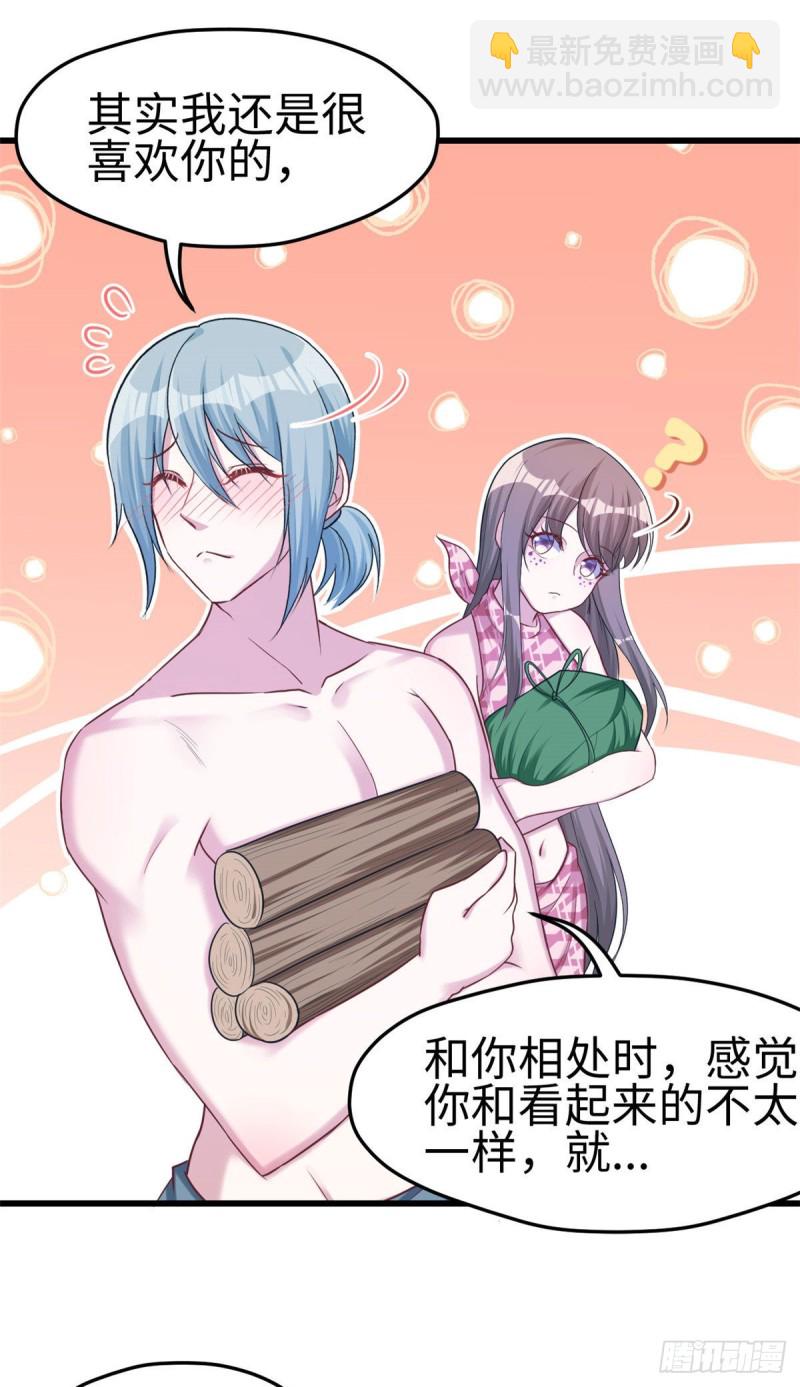 第187话-第188话