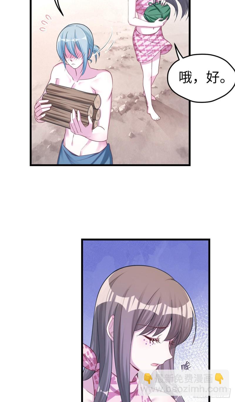 第187话-第188话
