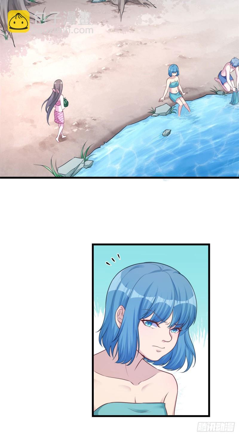 第187话-第188话