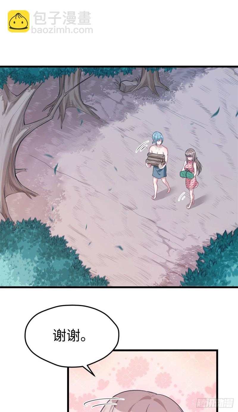 第187话-第188话